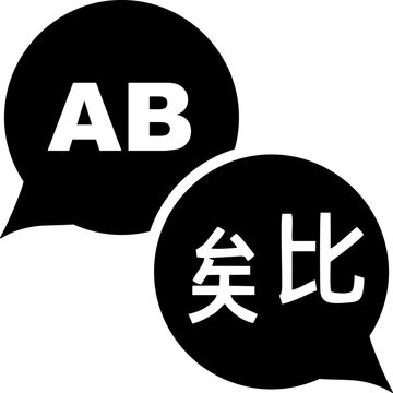 Translate