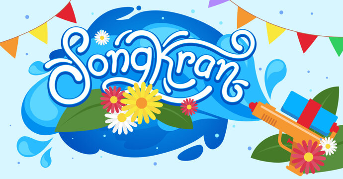 Happy songkran festival banners with people playing water in Thailand
