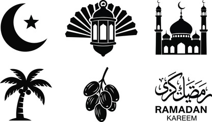 Fototapeta premium Ramadan kareem islamic symbols and icons