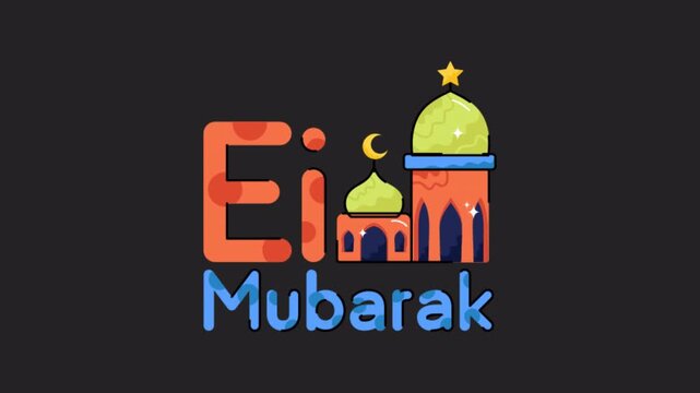 Eid Mubarak  Motion Graphic Rendering with Transparent Alpha Channel