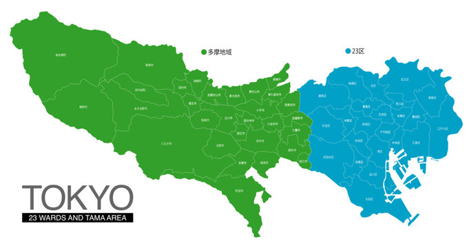 東京都の地図 23区・多摩地区分け 市区町村名付き 