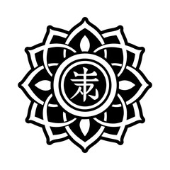 Fototapeta premium Mandala reiki icon in glyph style