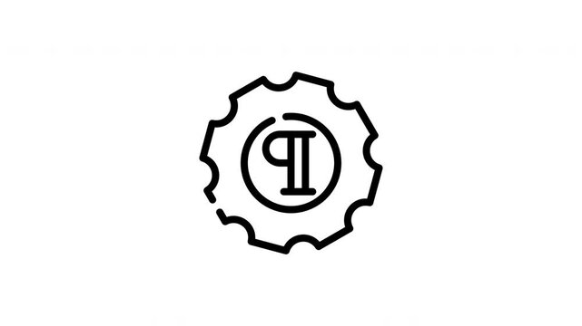 Rotated paragraph symbol combined with gear icon. Suitable for technologyrelated designs, writing tools, editorial content, communication tools, and digital concepts.
