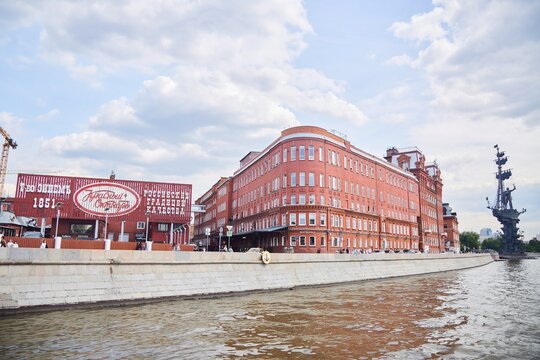 Moscow, Russia. - June 28, 2025: Krasny Oktyabr Confectionery Factory in Moscow