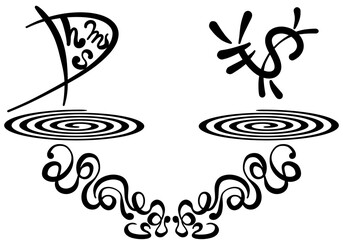 日々時々ー値段 © 政徳 吉田