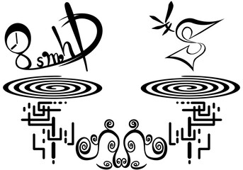 ８時間日々ー給料 © 政徳 吉田