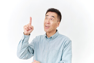 Fototapeta premium 白背景でひらめく男性