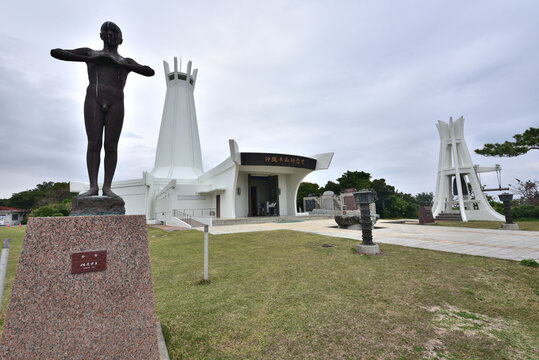 Okinawa, Japan - February 02, 2026 : Okinawa Peace Hall is the most famous landmark in Itoman, Okinawa, Japan