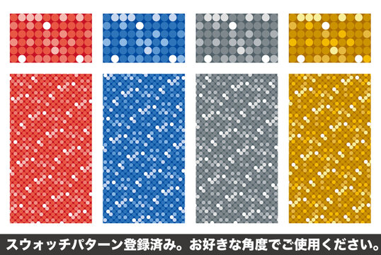 衣装や雑貨のデザインに使えるスパンコールとラメのシームレスなパターンスウォッチ / Seamless sequin and glitter pattern swatch for design