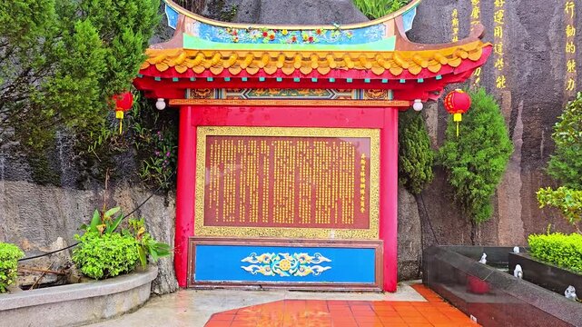 Chin Swee Caves Temple Taoist Landmark in Genting Highlands Malaysia