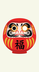 Obraz premium Red Daruma Doll with Japanese Kanji for Good Fortune