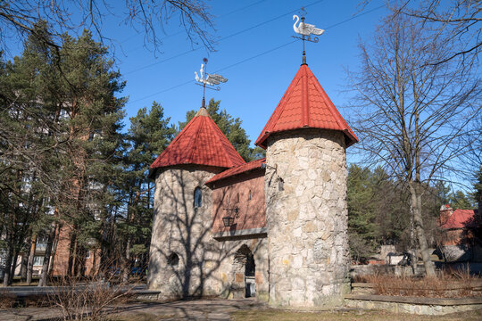 Gates of the fabulous town of Andersengrad, Sosnovy Bor, Leningrad Region, Russia