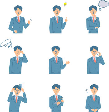 ビジネスマンの上半身表情セット