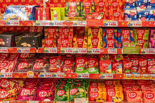 Nagano, Japan-January 18, 2026: Chocolate Kit Kat bars on display in store signifying good luck in Japan.