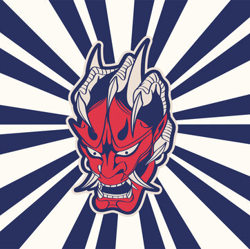 Oni japanese devil mask, Vector illustration	
