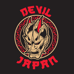 Fototapeta premium Oni japanese devil mask, Vector illustration 