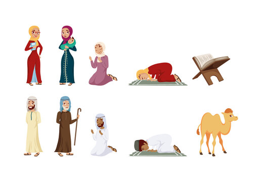 Muslim Culture Illustration Set