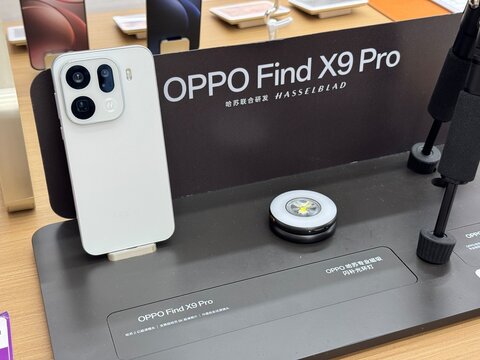 Shanghai,China-March 31st 2026: OPPO Find X9 Pro smartphone sell in store
