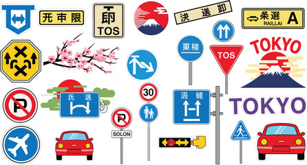 Tokyo City Traffic and Road Sign Stickers Collection with Cherry Blossoms, Mount Fuji, Cars, Airplane, and Route Information for Urban and Travel Design © Shilpi