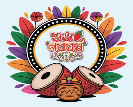 Illustration of bengali new year with Bengali text Subho Nababarsha meaning Heartiest Wishing for Happy New Year