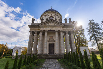 Obraz premium Baroque Roman Catholic Church of St Joseph in Pidhirtsi Ukraine