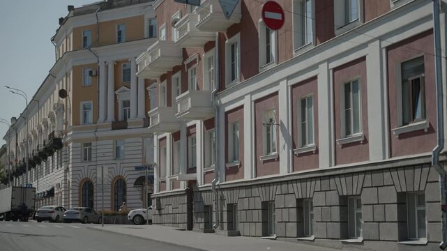 One of the main streets of Tver overlooking historical buildings in Russia . in summer