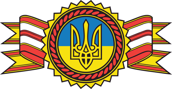 Ukrainian celebration badge with dynamic trident symbol