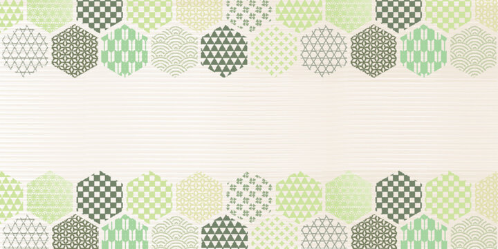 Elegant Japanese Hexagon Pattern Decorative Background Frame