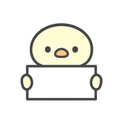 フリップボードを持って案内・説明するかわいいひよこの手書きイラスト　メッセージ表示・お知らせ・広告素材 © Nitomaru