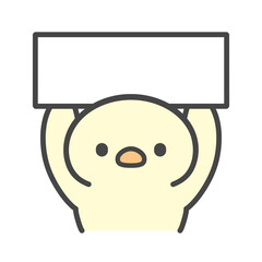 フリップボードを持って案内・説明するかわいいひよこの手書きイラスト　メッセージ表示・お知らせ・広告素材 © Nitomaru