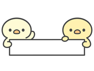 フリップボードを持って案内・説明するかわいいひよこたちの手書きイラスト　メッセージ表示・お知らせ・広告素材 © Nitomaru