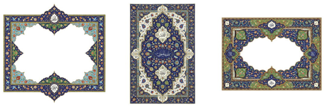 Set and collection of antique persian illuminated manuscript frames and traditional islamic floral borders with intricate arabesque designs isolated on white transparent PNG background