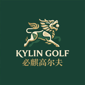 An elegant logo of a mythical Kylin creature holding a golf ball, combining traditional elements and sporty aesthetics, perfect for a golf brand or event concept.