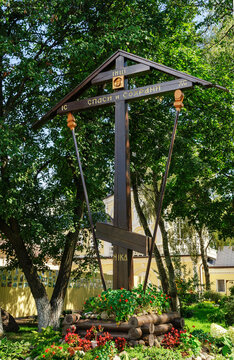 Worship cross on the territory of the monastery Jiten in Ostashkov, Tver region, Russia