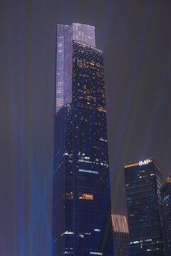 GUANGZHOU, CHINA - NOVEMBER 8, 2025: Guangzhou CTF Finance Centre night view, also known as East Tower, a supertall skyscraper in Guangzhou city in Guangdong region of China.