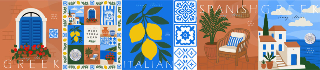 Mediterranean summer art. Vector Greek, Italian, and Spanish illustrations of window, frame, ceramic tiles, lemons, Amalfi, summer and rattan wicker furniture for poster and postcard