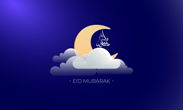 Eid Mubarak, Elegant Crescent Moon with Clouds on Dark Blue Background for Eid
