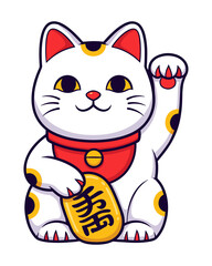 White Maneki Neko Lucky Cat Gold Coin Bell Collar Anime Style Cartoon Clipart © rijalul_rokhima