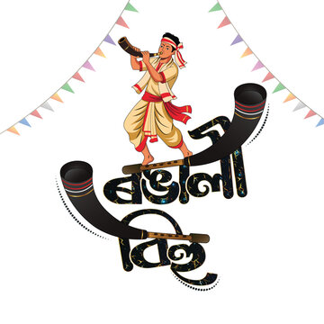 Rongali Bihu Assamese typography New Year Celebration Illustration with Man Playing Pepa Musical Instrument