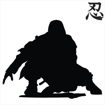 Crouching ninja assassin silhouette with Japanese kanji calligraphy