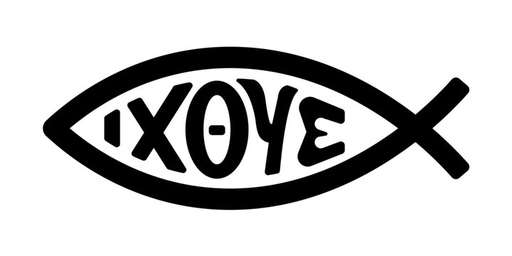 IXOYE symbol. Christian fish logo