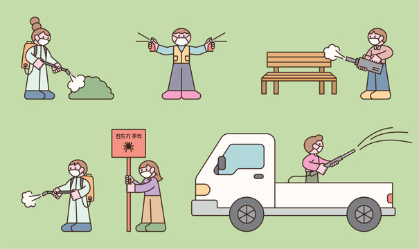 People carrying out tick control and pest control work on the park lawn. Cute character with a round face, featuring a design and geometric shape.