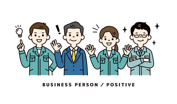 問題が解決する、社長・経営者と男性作業員と女性事務員の上半身ベクターイラスト素材セット