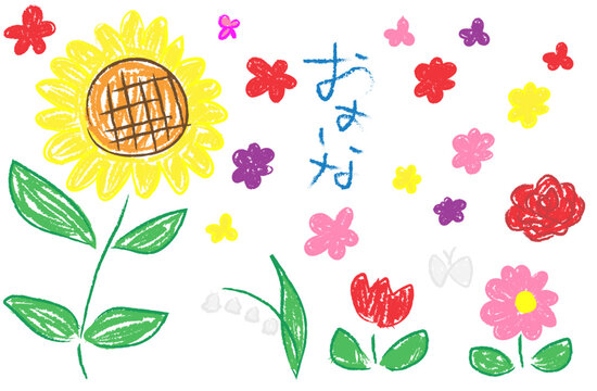お絵描き　こども　クレヨン　おえかき　お花　はな　はる　春