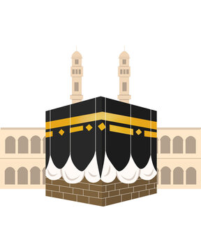 Kaaba Masjidil Haram Mecca Saudi Arabia Minaret Arcade Islamic Pilgrim Symbol Flat Vector