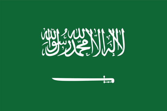 The national flag of saudi arabia a symbol of islamic faith and sovereignty