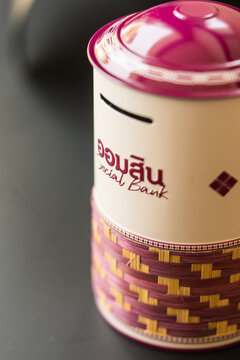 Bangkok, Thailand - April 2, 2026 : The Krapuk Sarn Silp is a special edition piggy bank celebrating the 113th anniversary, when you deposit money in the bank