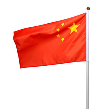 National flag China Isolated on transparent or white background