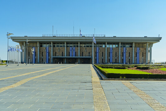 The Israeli parliament building, known as the Knesset - the unicameral legislature of Israel. Jerusalem, Israel