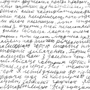 Handwritten Text Seamless Pattern Black Ink Script Notes, Written Page Illegible Calligraphy, Vector Illustration Isolated on Transparent Background